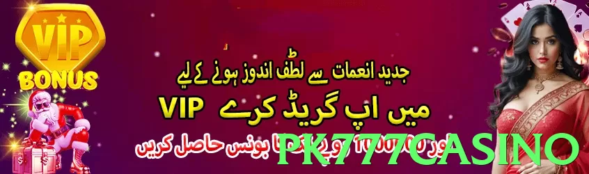 pk777casino Pakistan - 3